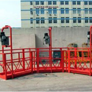 沈陽吊籃展示