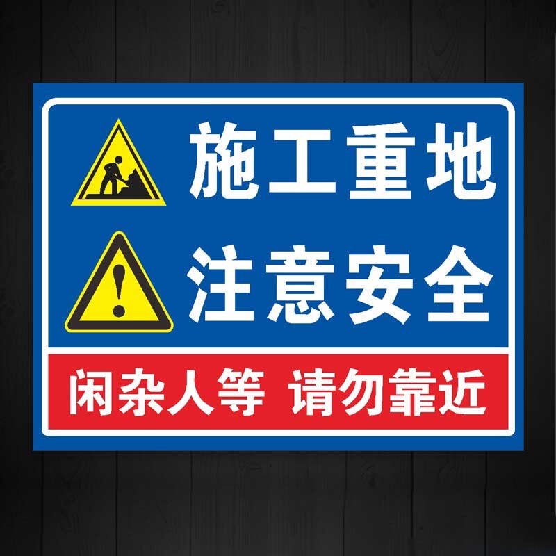 沈陽電動吊籃出租應如何進行保養(yǎng)？